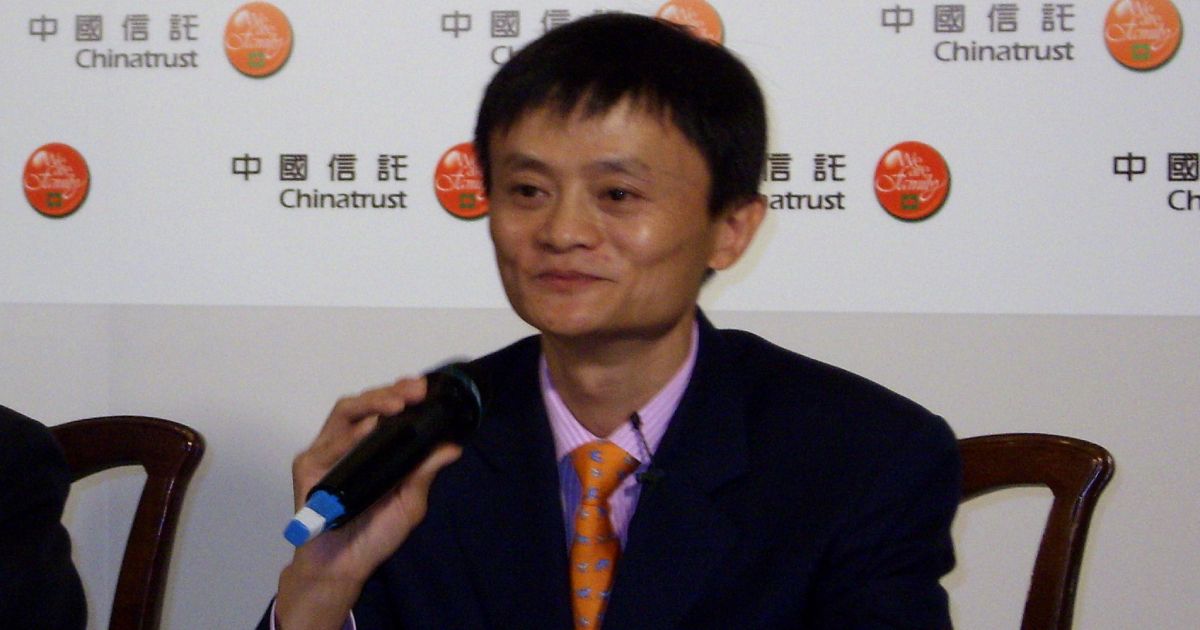 Cosmico - Jack Ma - Alibaba - Embrace Change